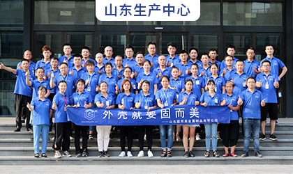 企業精(jing)神(shen)